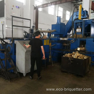 Horizontal Scrap Briquette Presses for Steel Sawdust